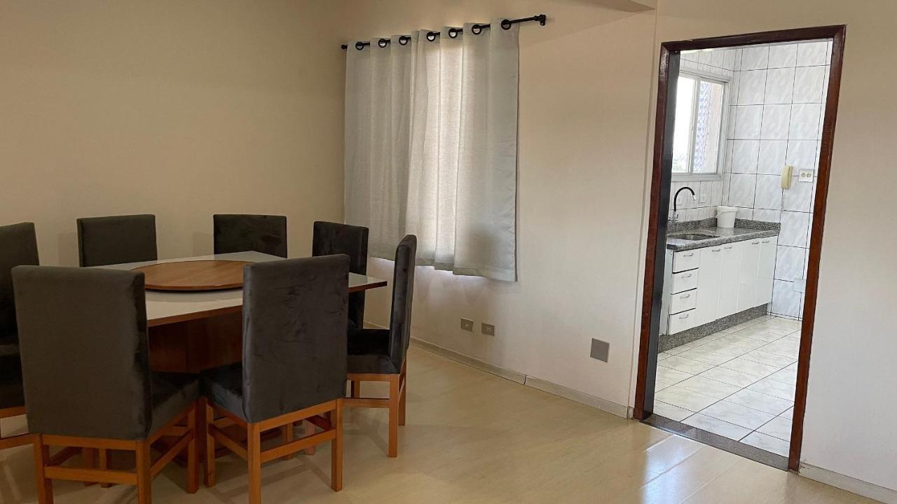 Apartment Em *